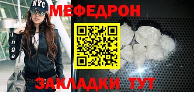 MDMA Premium VHQ Кингисепп