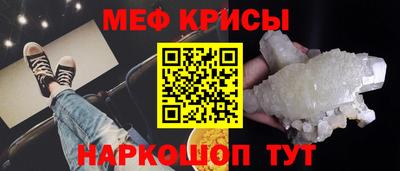 MDMA Premium VHQ Кингисепп