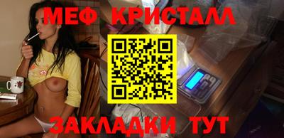 MDMA Premium VHQ Кингисепп