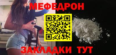 spice Кинель