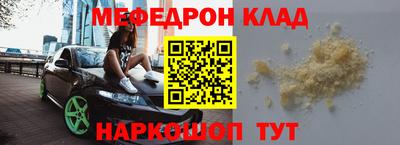 spice Кинель
