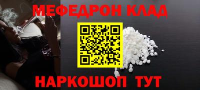 MDMA Premium VHQ Кингисепп