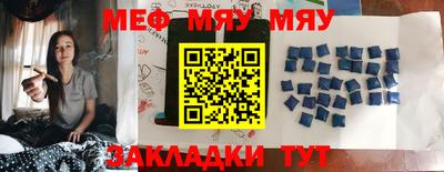 MDMA Premium VHQ Кингисепп