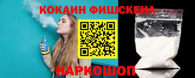 марки nbome Кимры