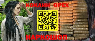 MDMA Premium VHQ Кингисепп