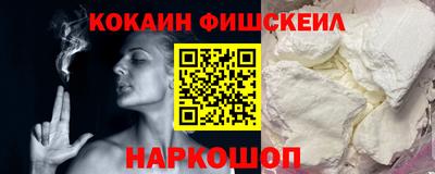 spice Кинель