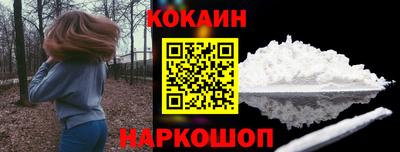 spice Кинель
