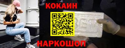 MDMA Premium VHQ Кингисепп