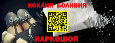 MDMA Premium VHQ Кингисепп