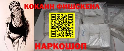 MDMA Premium VHQ Кингисепп