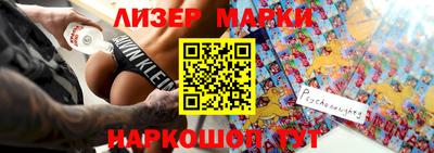 MDMA Premium VHQ Кингисепп