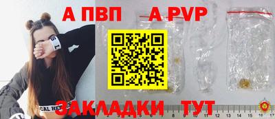 MDMA Premium VHQ Кингисепп