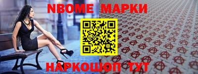 spice Кинель
