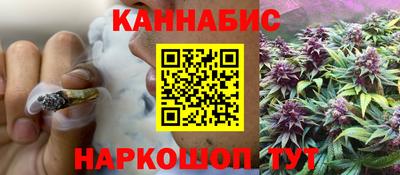 spice Кинель