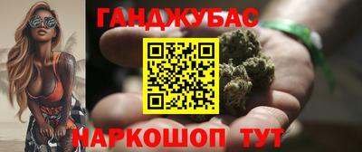 spice Кинель