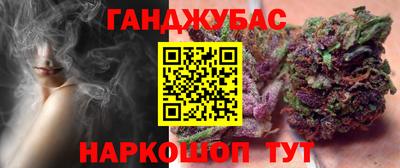 марки nbome Кимры