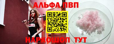 spice Кинель