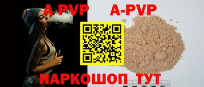 марки nbome Кимры
