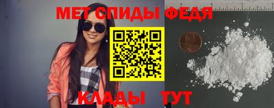 MDMA Premium VHQ Кингисепп
