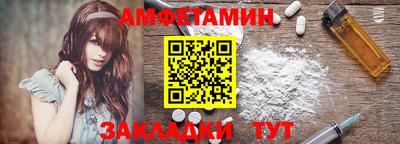 MDMA Premium VHQ Кингисепп