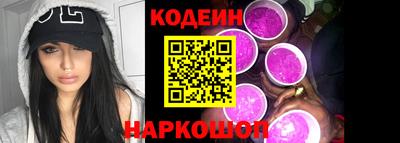 марки nbome Кимры