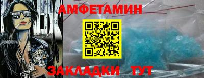 MDMA Premium VHQ Кингисепп
