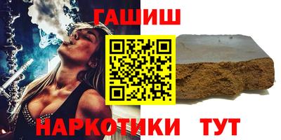 MDMA Premium VHQ Кингисепп