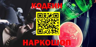 MDMA Premium VHQ Кингисепп
