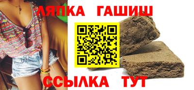 spice Кинель