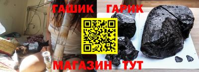 марки nbome Кимры