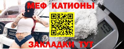 MDMA Premium VHQ Кингисепп
