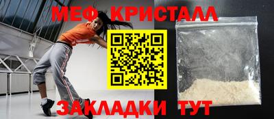 spice Кинель