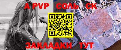 MDMA Premium VHQ Кингисепп