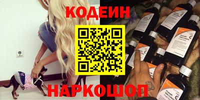 MDMA Premium VHQ Кингисепп