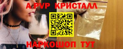 марки nbome Кимры