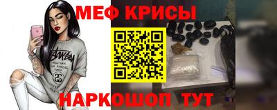 марки nbome Кимры